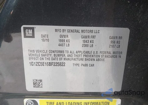 2011 Chevrolet Malibu 1Lt from USA, damaged, VIN 1G1ZC5E16BF225822